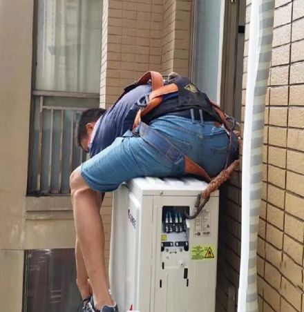 西城空调移机